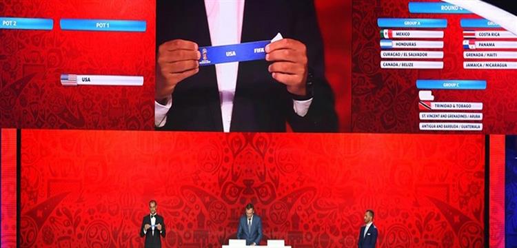 كونكاكاف 